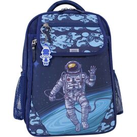 Рюкзак школьный Bagland Отличник 20 л. 225 синий 1076 (0058070) (418216675)