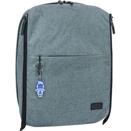 Рюкзак школьный Bagland Dorsal 18 л. серый (0013969) (81574213)