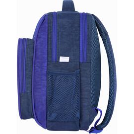 Рюкзак шкільний Bagland Школяр 8 л. синій 1092 (0012870) (688116620)
