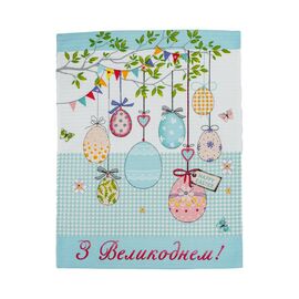 Полотенце Прованс вафельное Happy Easter 45х60 см (034611)