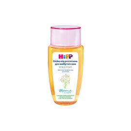 Косметика для мам HiPP Babysanft олійка для вагітних 100 мл (3105467)