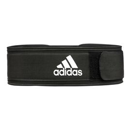 Атлетический пояс Adidas Essential Weightlifting Belt ADGB-12252 XS 62 - 75 см Чорний (885652016292)