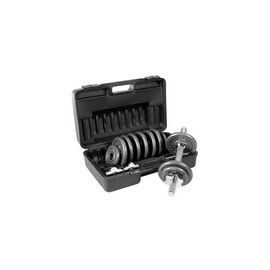 Гантельный набор LiveUp Dumbell Set у кейсі чорний 2х7,5кг LS2322B-15KGS (6951376139303)