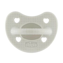Пустышка Chicco PhysioForma Luxe Серая 2-6 месяцев 1 шт (73011.38.00)