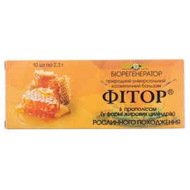 Травы Фіторія Фітор бальзам свічки з прополісом 2,3г 10 (4820078980990)