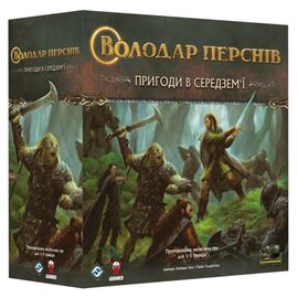 Настольная игра Geekach Games Властелин Колец. Приключения в Средиземье (The Lord of the Rings: Journeys in Middle-Earth) (GKCH119LRJ)