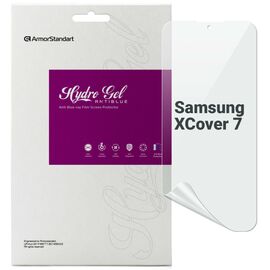 Пленка защитная Armorstandart Anti-Blue Samsung XCover7 (ARM77577)