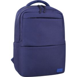 Рюкзак школьный Bagland Senior 17 л. чернильный (0013666) (810310918)