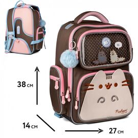 Рюкзак школьный Yes Pusheen S-101 (559591)