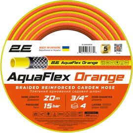 Поливочный шланг 2E AquaFlex Orange 3/4", 20м, 4 шари, 20бар, -10+60°C (2E-GHE34OE20)