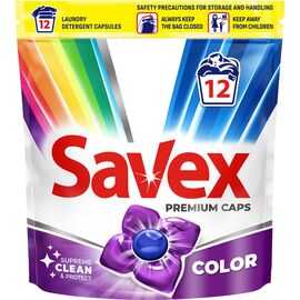 Капсули для прання Savex Super Caps Color 12 шт. (3800024046988)
