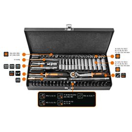 Набір інструментів Neo Tools 63шт, 1/4", CrV, металевий кейс (10-008)