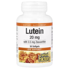 Антиоксидант Natural Factors Лютеин 20 мг, Lutein, 30 желатиновых капсул (NFS-01031)