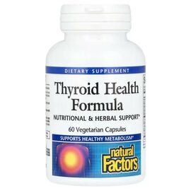 Витаминно-минеральный комплекс Natural Factors Здоровье щитовидной железы, Thyroid Health Formula, 60 вегетариан (NFS-03510)
