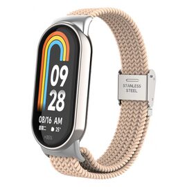 Ремешок для фитнес браслета Armorstandart Braided Solo Loop для Xiaomi Mi Band 7/6/5/4 Pink Sand (ARM69906)