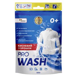 Відбілювач Pro Wash Кисневий порошок 500 г (4262396144966)