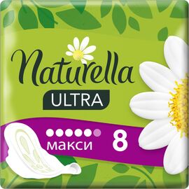 Гигиенические прокладки Naturella Ultra Maxi 8 шт (4015400125099)