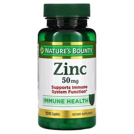 Минералы Nature's Bounty Цинк, 50 мг, Zinc, 100 каплет (NRT-02060)