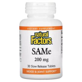 Витаминно-минеральный комплекс Natural Factors SAM-e (дисульфат тозилат) медленного высвобождения, 200 мг, (NFS-02707)