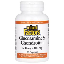 Витаминно-минеральный комплекс Natural Factors Глюкозамин и хондроитин, Glucosamine & Chondroitin, 60 капсул (NFS-02686)