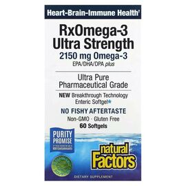 Жирные кислоты Natural Factors Омега-3 ультра, 2150 мг, RxOmega-3 Ultra Strength, 150 гелевих капсул (NFS-35490)