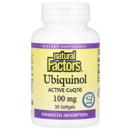 Антиоксидант Natural Factors Убіхінол, активний CoQ10, 100 мг, Ubiquinol, Active CoQ10, 30 гелевих ка (NFS-20727)