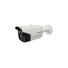 Камера видеонаблюдения Hikvision DS-2CE16F7T-IT3Z (2.8-12)