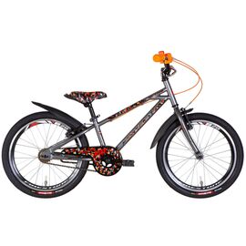 Велосипед Formula Active Vbr 20" 10" St 2024 Сірий (OPS-FRK-20-204)