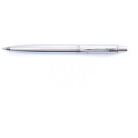 Ручка кулькова Cabinet "Вірю в ЗСУ!", сталева (O15957-45-1P)