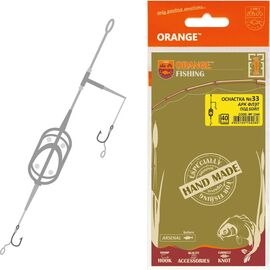 Монтаж Orange 33 Arc Flat Metod Leadcore 40г (1шт/уп) (1959.01.51)