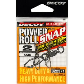 Вертлюг Decoy с застежкой PR-11 Powerroll Snap 0 2 шт/уп (1562.08.35)