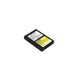 Аккумуляторная батарея для ТСД Caribe к PL-50L 6000mAh (PL-BTRY-6000)