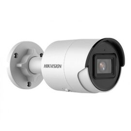 Камера видеонаблюдения Hikvision DS-2CD2043G2-I (4.0)