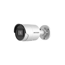Камера відеоспостереження Hikvision DS-2CD2083G2-I (2.8)