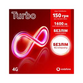 Стартовый пакет Vodafone TURBO 150 (MTSIPRP10100081__S)
