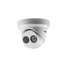 Камера видеонаблюдения Hikvision DS-2CD2363G2-I (2.8)