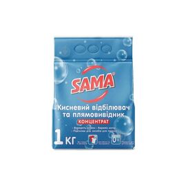 Відбілювач Sama Кисневий відбілювач та плямовивідник Концентрат 1 кг (4820270631218)