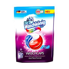 Капсулы для стирки Waschkonig Color 3 in 1 22 шт. (4260418933642)