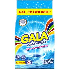 Пральний порошок Gala Аква-Пудра Морська свіжість для кольорових речей 5.4 кг (8006540518168)