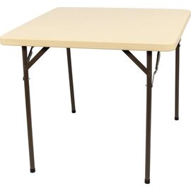 Туристичний стіл Skif Outdoor Event S (C88GR)