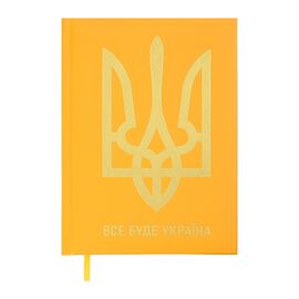 Еженедельник Buromax датированный 2025 SYMBOL, А5 желтый (BM.21123-08)