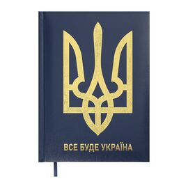 Тижневик Buromax датований 2025 SYMBOL, А5 синій (BM.21123-02)