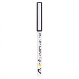 Ручка гелева Yes Не ускладнюй! 0,5 мм синя (412143)