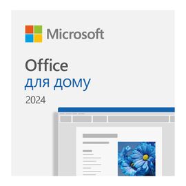 Офісний додаток Microsoft Office Home 2024 English Only Medialess (EP2-06817)