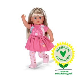 Кукла Zapf Baby Born Маленькая сестричка с аксессуарами 36 см (835715)