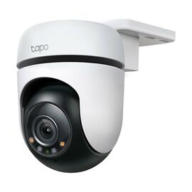 Камера видеонаблюдения TP-Link TAPO-C510W