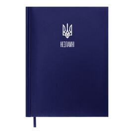 Еженедельник Buromax датированный 2025 POWERFUL, А5 синий (BM.21124-02)