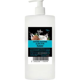 Антисептик для рук Mayur Кокос с дозатором 1 л (2200200110198)