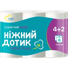 Туалетний папір Ніжний дотик 2 шари 6 рулонів (4823019010855)