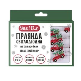 Гирлянда YES! Fun На медной проволоке Авто Санты 20 LED Тепло-белая 2.2 м На батарейках (801207)